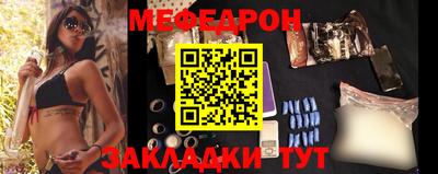 марихуана Лесосибирск