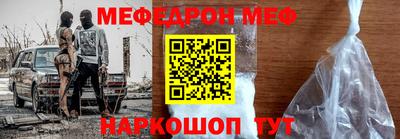 дживик Ликино-Дулёво