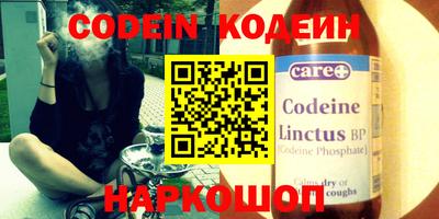 дживик Ликино-Дулёво