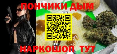 дживик Ликино-Дулёво