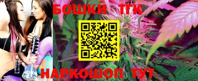 мяу мяу мука Мариинск