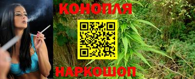 мефедрон Ливны