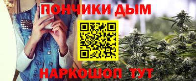 дживик Ликино-Дулёво