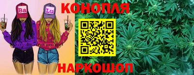 мяу мяу мука Мариинск
