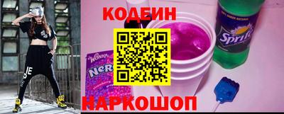 дживик Ликино-Дулёво