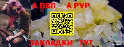 дживик Ликино-Дулёво
