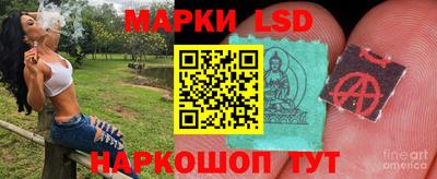 мефедрон Ливны