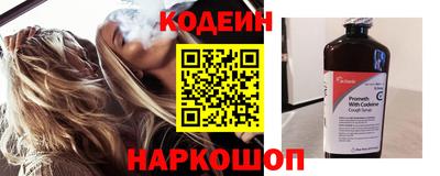 марихуана Лесосибирск