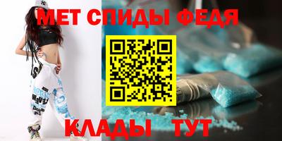 марихуана Лесосибирск