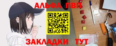 дживик Ликино-Дулёво