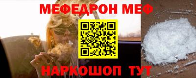 марихуана Лесосибирск
