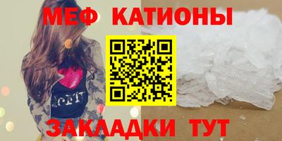 индика Малоярославец